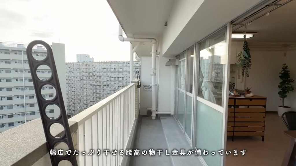 尾上団地 2LDKのバルコニー
