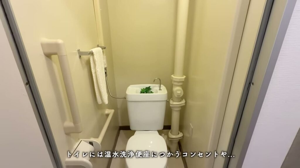 尾上団地 2LDKのトイレ