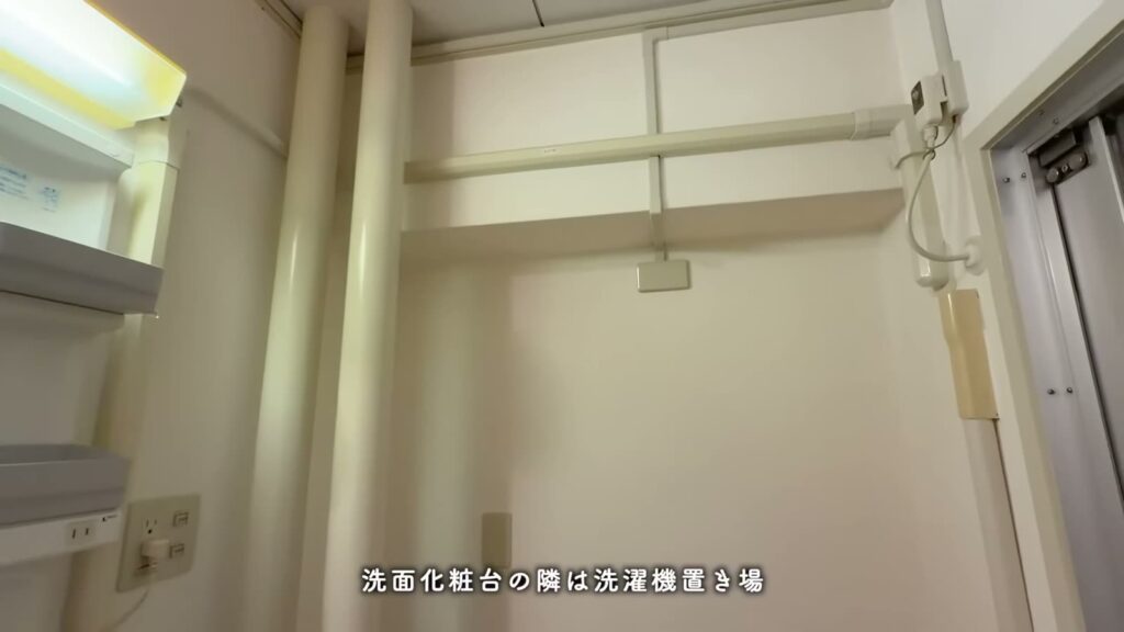 尾上団地 2LDKの洗濯機置き場