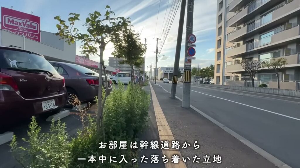 クリーンリバーフィネス元町プレセア 3LDKの落ち着いた立地