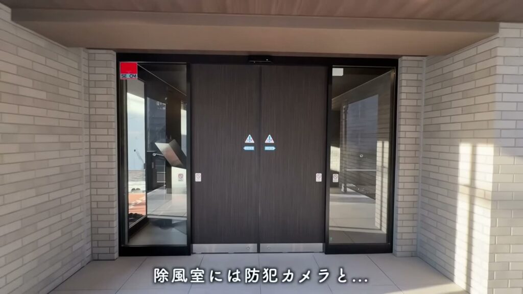 クリーンリバーフィネス元町プレセア 3LDKの除風室
