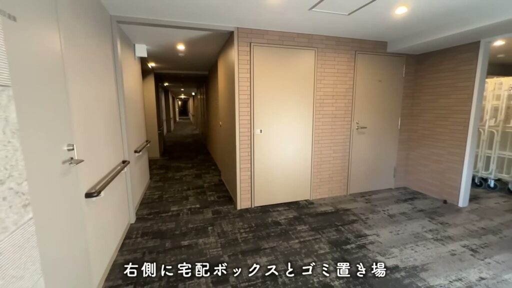 クリーンリバーフィネス元町プレセア 3LDKの宅配ボックスとゴミ置き場