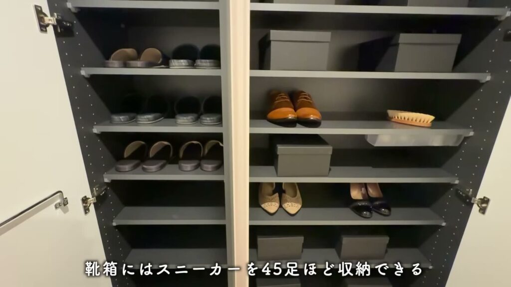 クリーンリバーフィネス元町プレセア 3LDKの下足箱