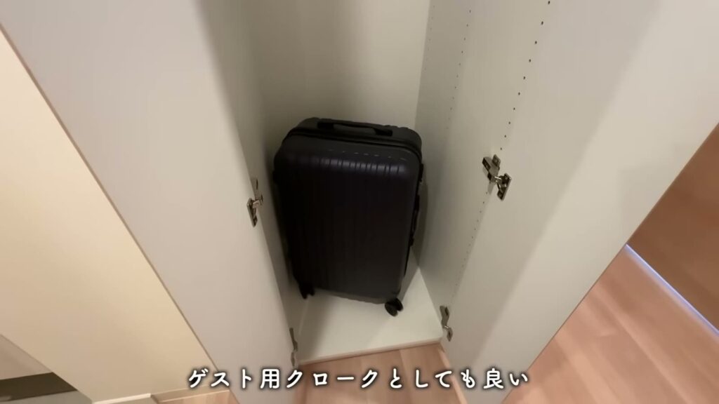 クリーンリバーフィネス元町プレセア 3LDKのクロークの奥行き