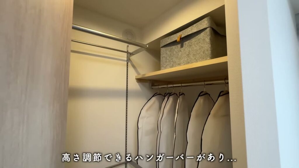 クリーンリバーフィネス元町プレセア 3LDKのウォークインクローゼット
