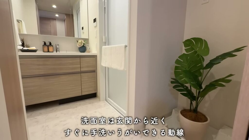 クリーンリバーフィネス元町プレセア 3LDKの洗面室