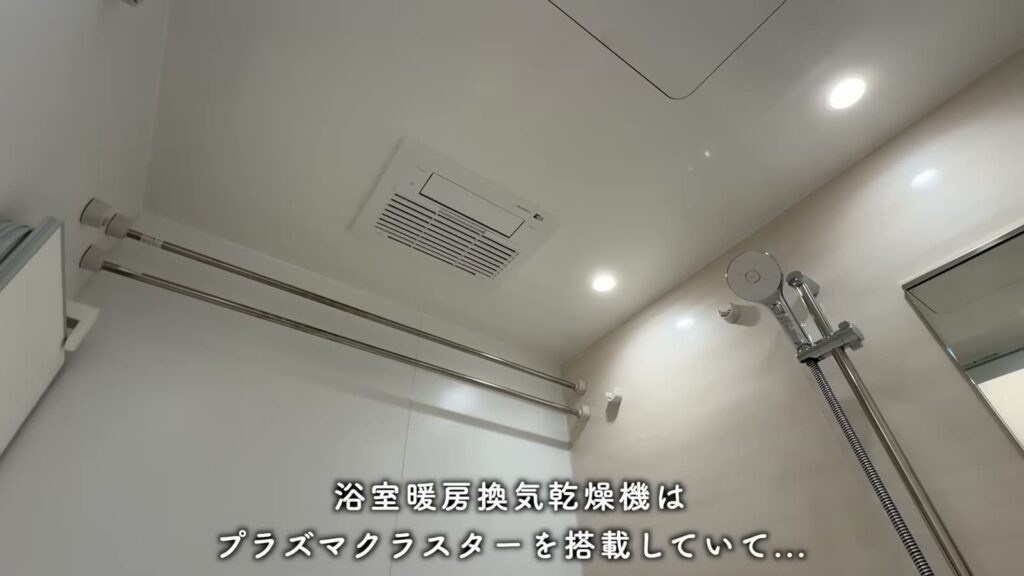 クリーンリバーフィネス元町プレセア 3LDKの浴室乾燥機