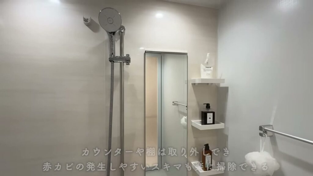 クリーンリバーフィネス元町プレセア 3LDKのシャワー