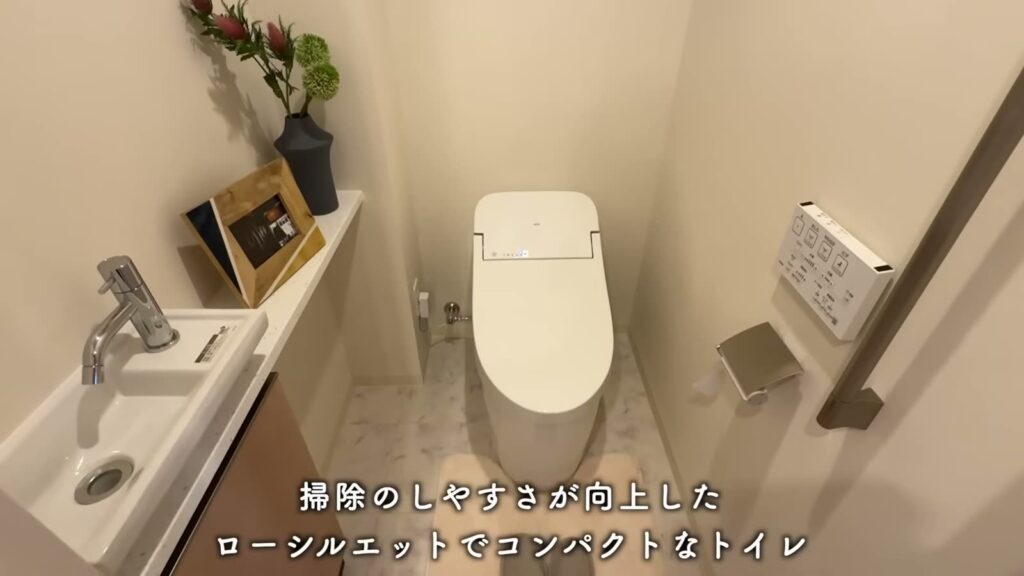 クリーンリバーフィネス元町プレセア 3LDKのトイレ