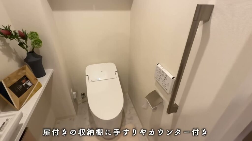 クリーンリバーフィネス元町プレセア 3LDKの手すりとカウンター