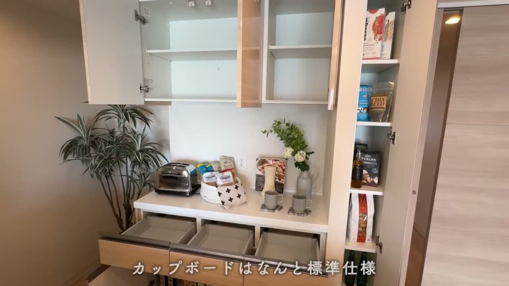 クリーンリバーフィネス元町プレセア 3LDKのカップボード