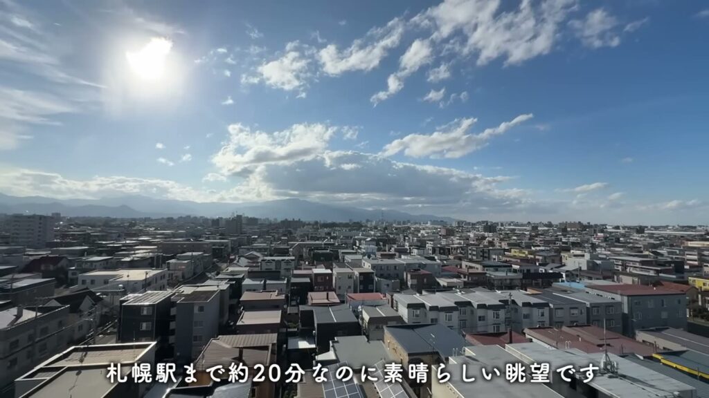 クリーンリバーフィネス元町プレセア 3LDKの眺望