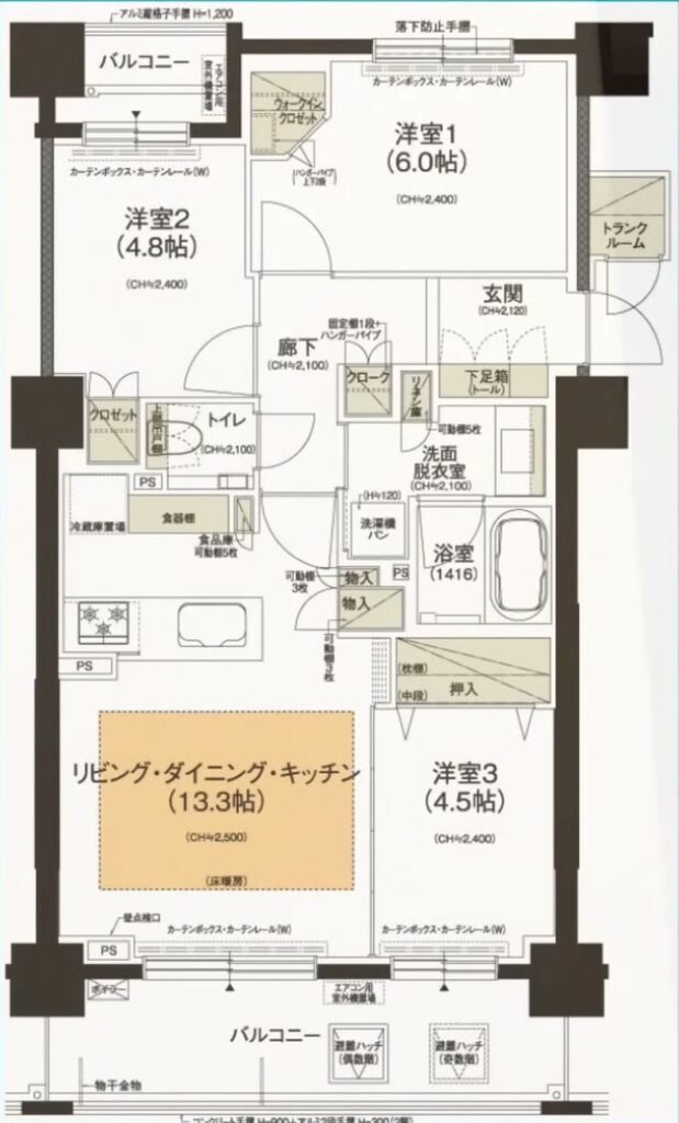 クリーンリバーフィネス元町プレセア 3LDKの間取り図