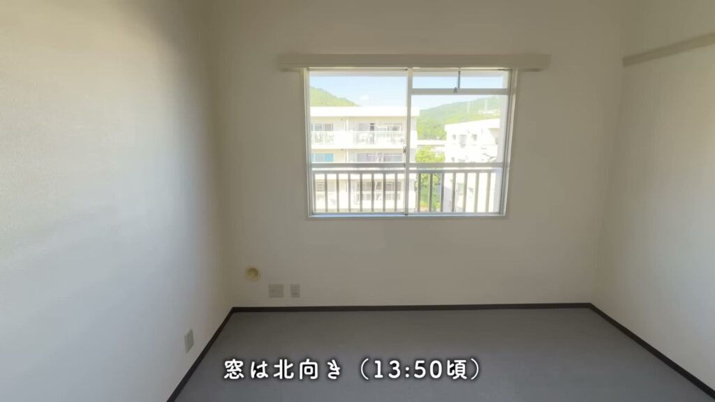 鈴が峰第六 3LDKの北向きの窓