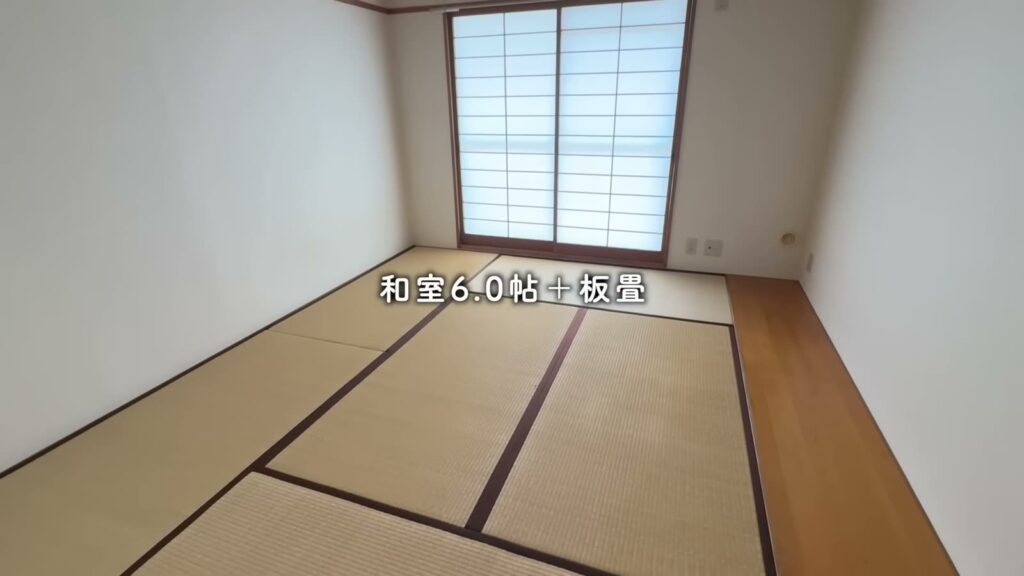 鈴が峰第六 3LDKの和室6帖＋板畳