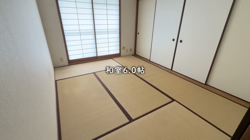 鈴が峰第六 3LDKのLDK側の和室