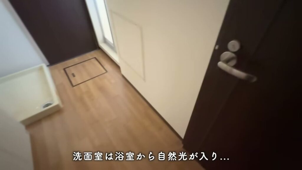 鈴が峰第六 3LDKの洗面室