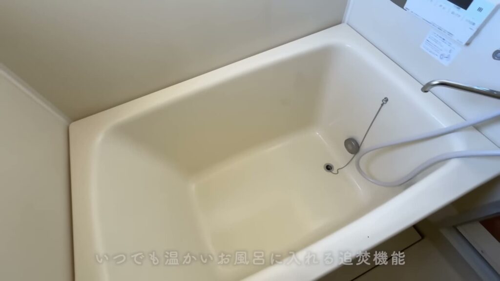 鈴が峰第六 3LDKの浴槽