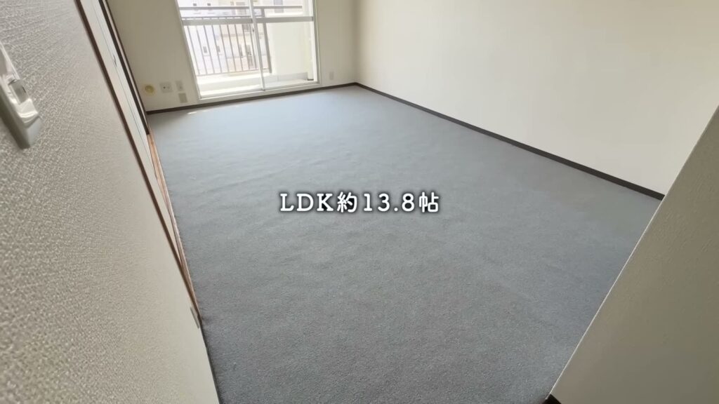 鈴が峰第六 3LDKのLDK