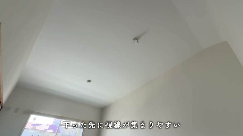鈴が峰第六 3LDKの勾配天井