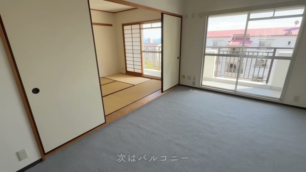 鈴が峰第六 3LDKのLDKと和室