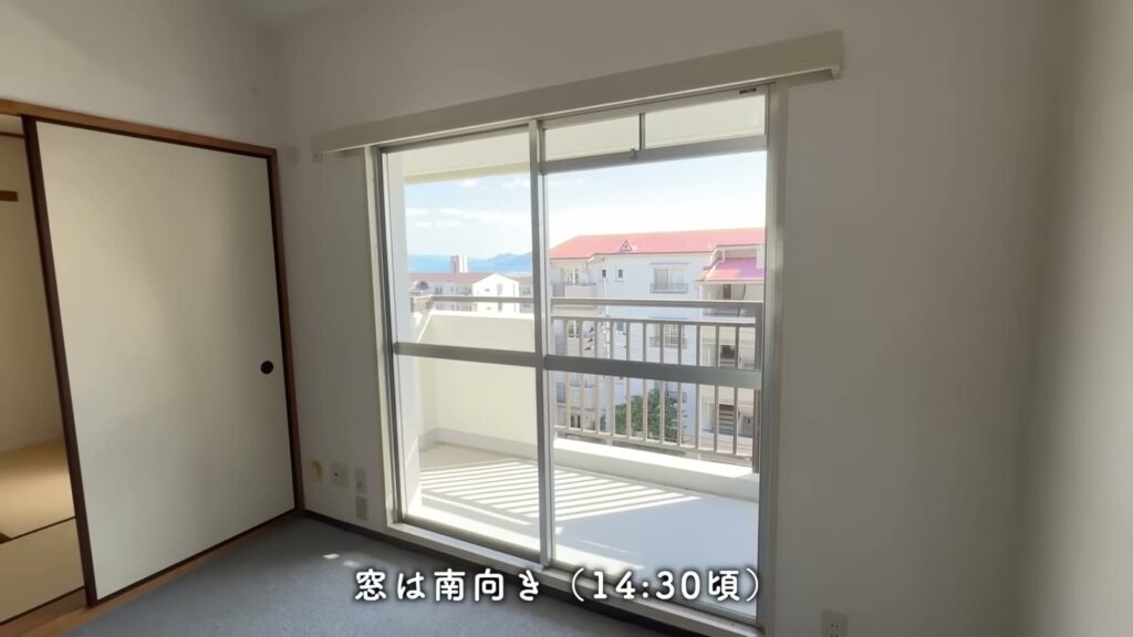 鈴が峰第六 3LDKの南向きの窓