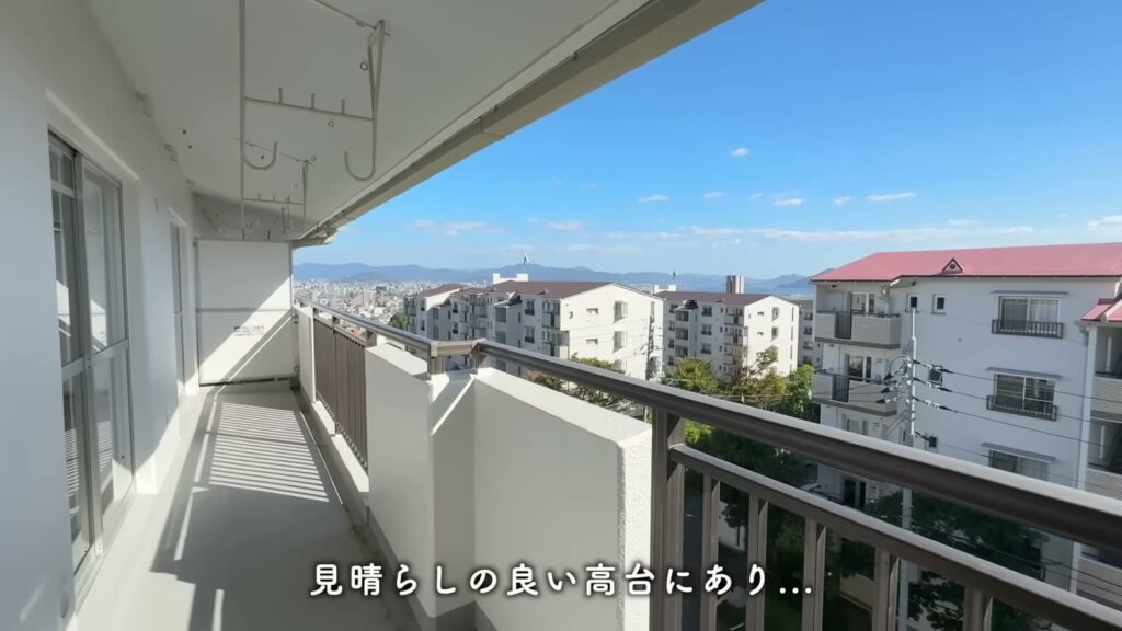 鈴が峰第六 3LDKのバルコニーからの眺め