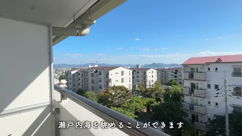 鈴が峰第六 3LDKの遠くの眺め