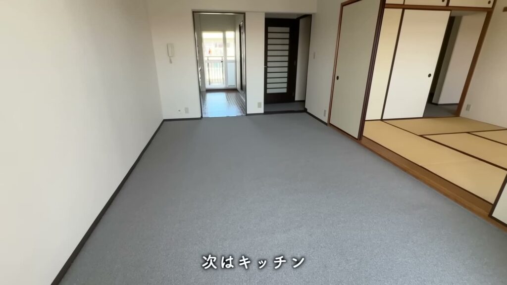 鈴が峰第六 3LDKのLDKからキッチン方向