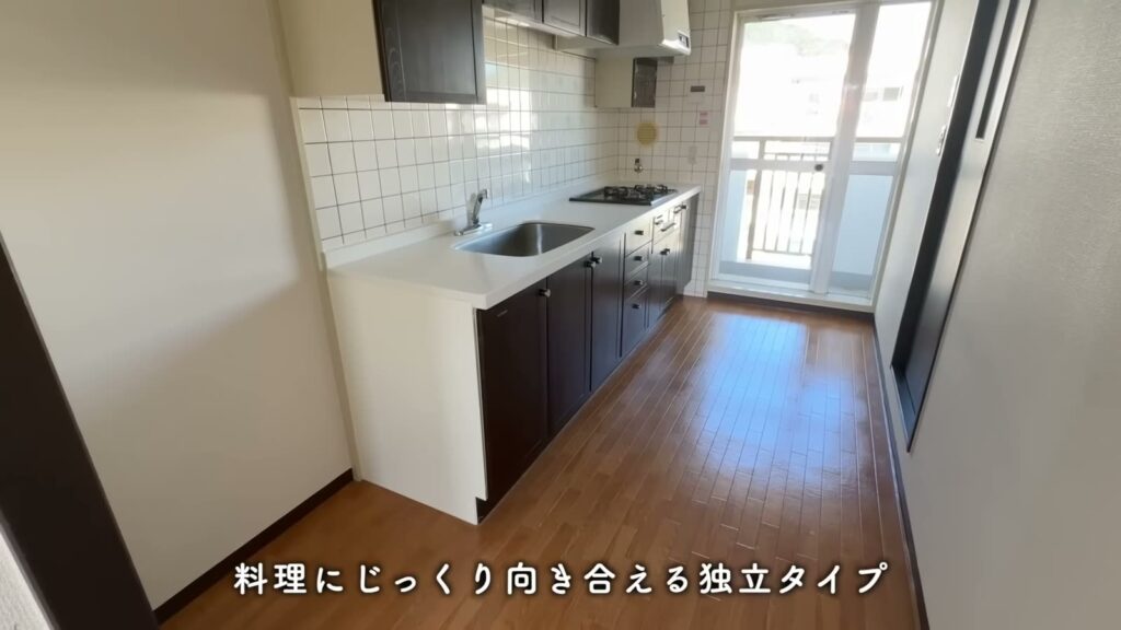 鈴が峰第六 3LDKの独立キッチン