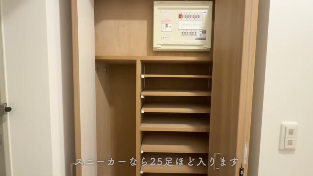 コンフォール松原 3LDKの靴箱