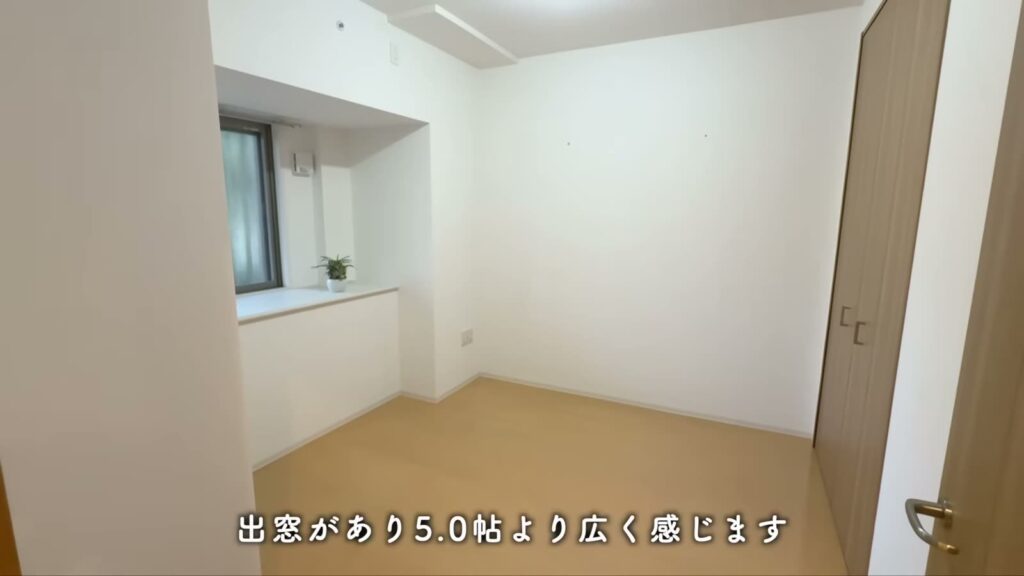 コンフォール松原 3LDKの洋室5.0帖