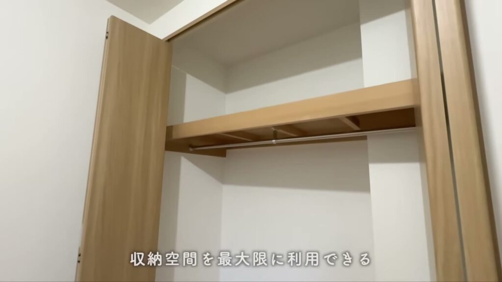 コンフォール松原 3LDKのクローゼット