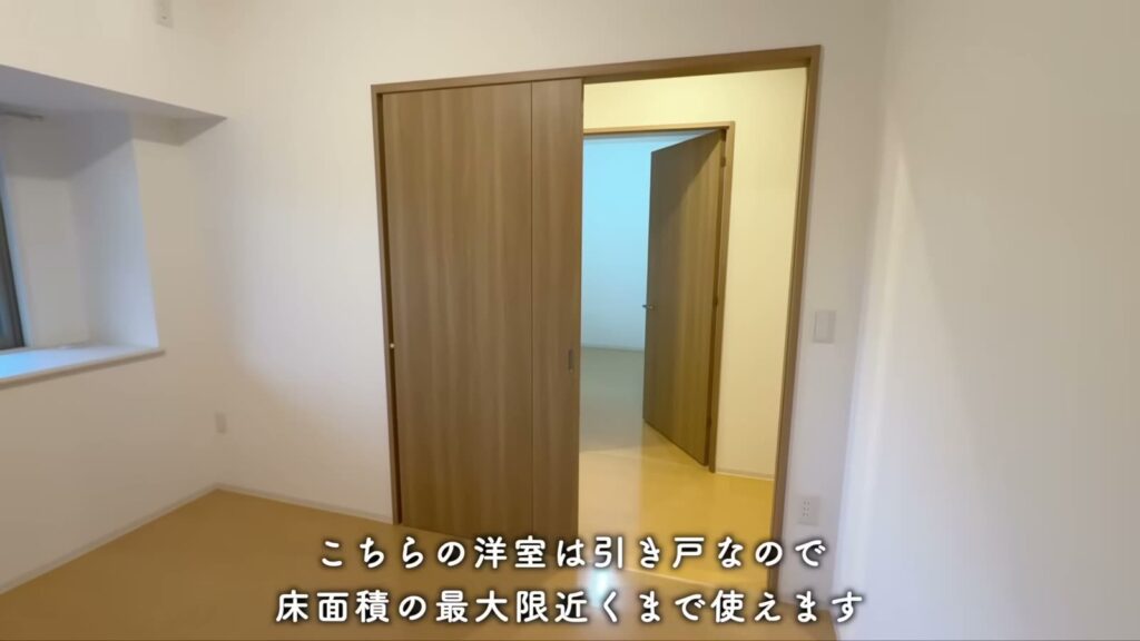 コンフォール松原 3LDKの引き戸