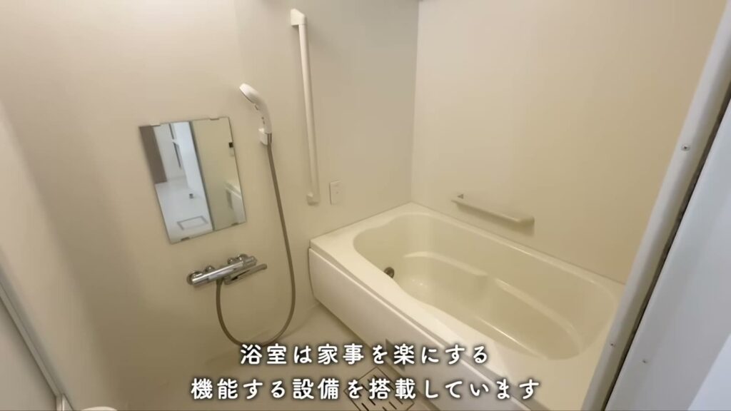 コンフォール松原 3LDKの浴室