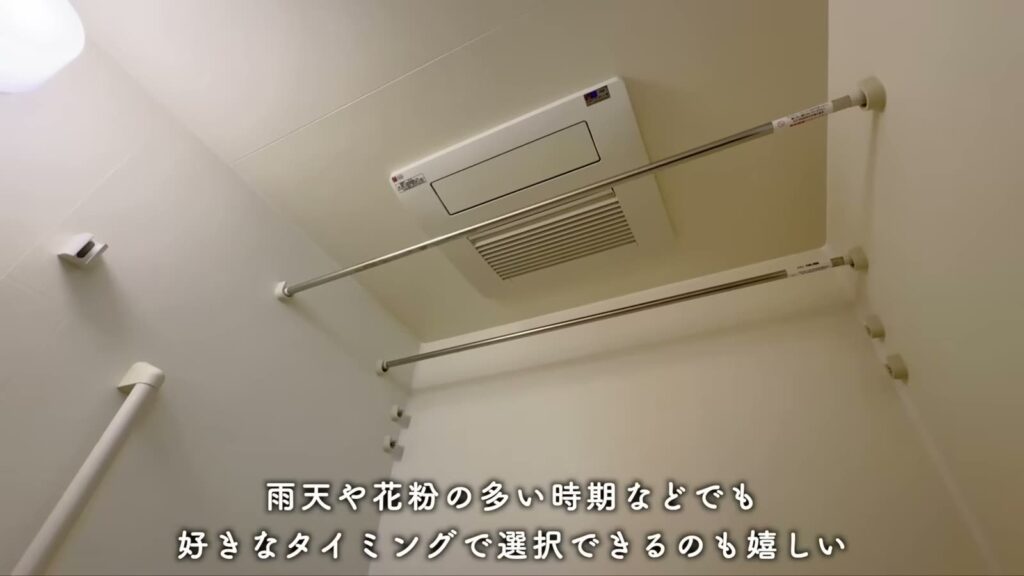 コンフォール松原 3LDKの浴室乾燥機