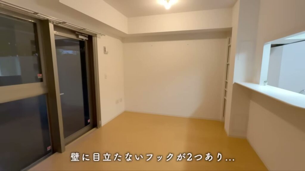 コンフォール松原 3LDKのLD