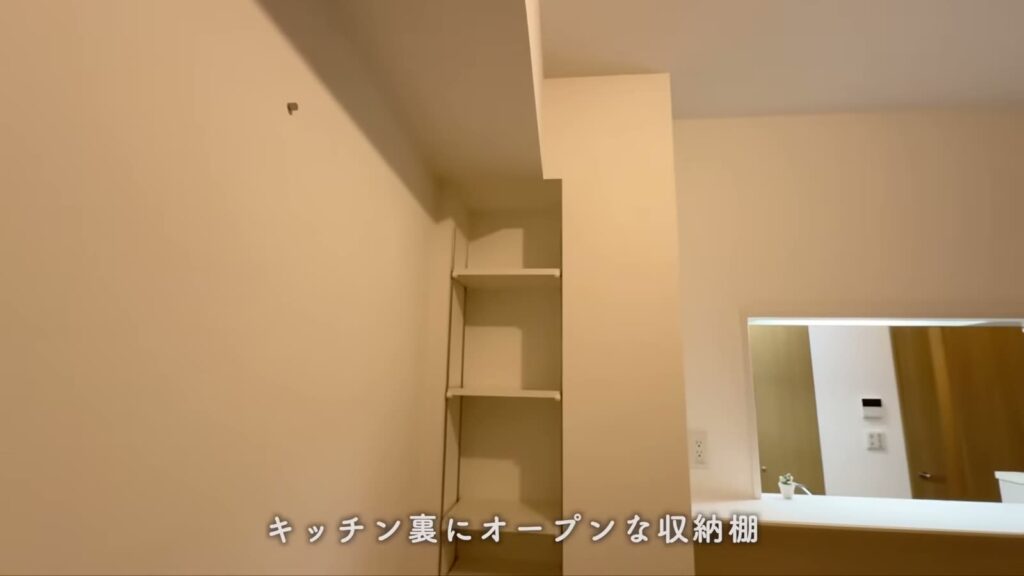 コンフォール松原 3LDKのオープン収納棚