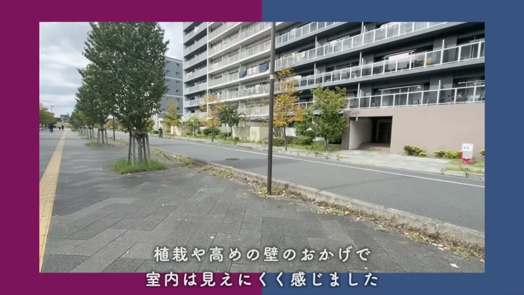 コンフォール松原 3LDKの外から見たお部屋
