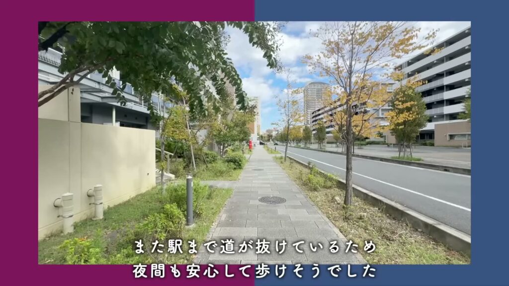 コンフォール松原 3LDKの駅への道