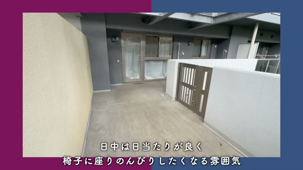 コンフォール松原 3LDKのテラス