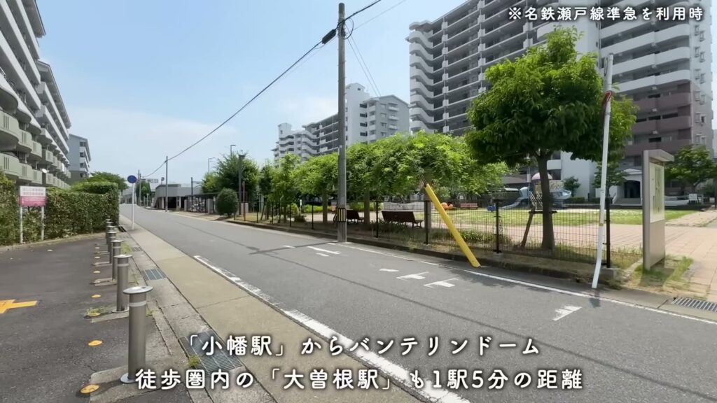 アーバンラフレ小幡 3LDKの街路樹のある通り