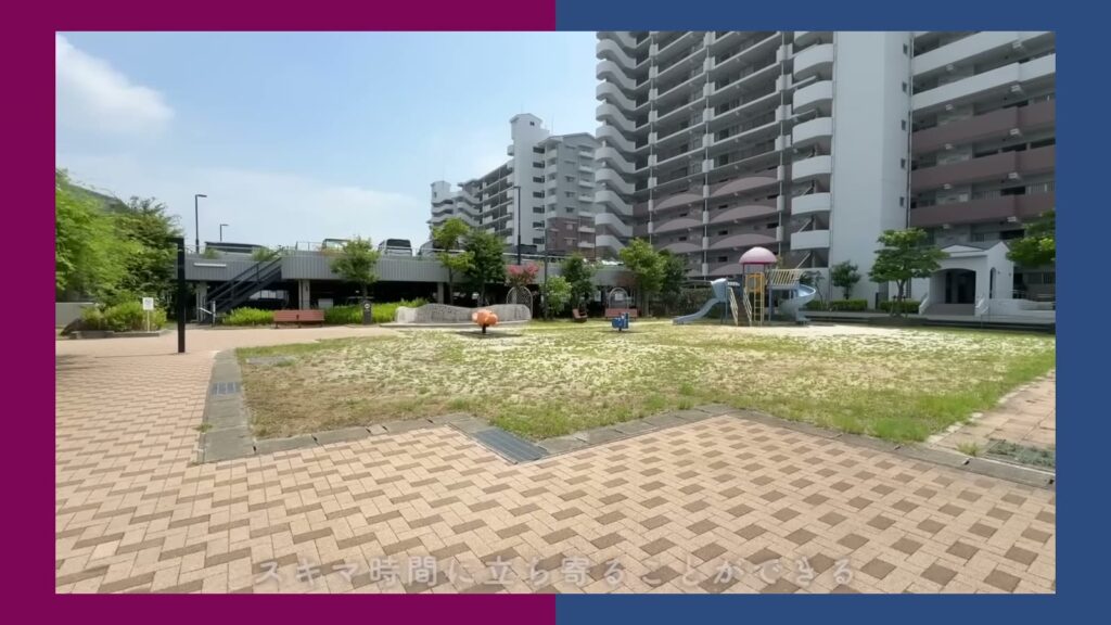 アーバンラフレ小幡 3LDKの団地内の広場