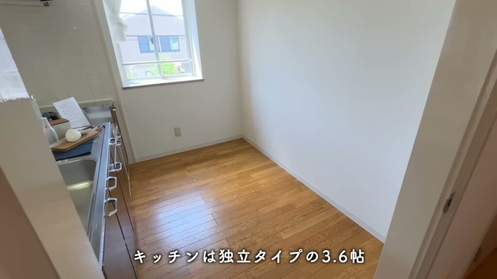 アーバンラフレ小幡 3LDKのキッチンの背面