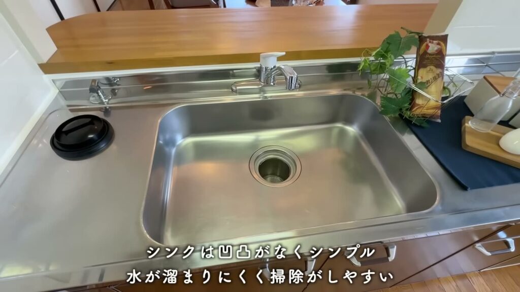 アーバンラフレ小幡 3LDKのシンク