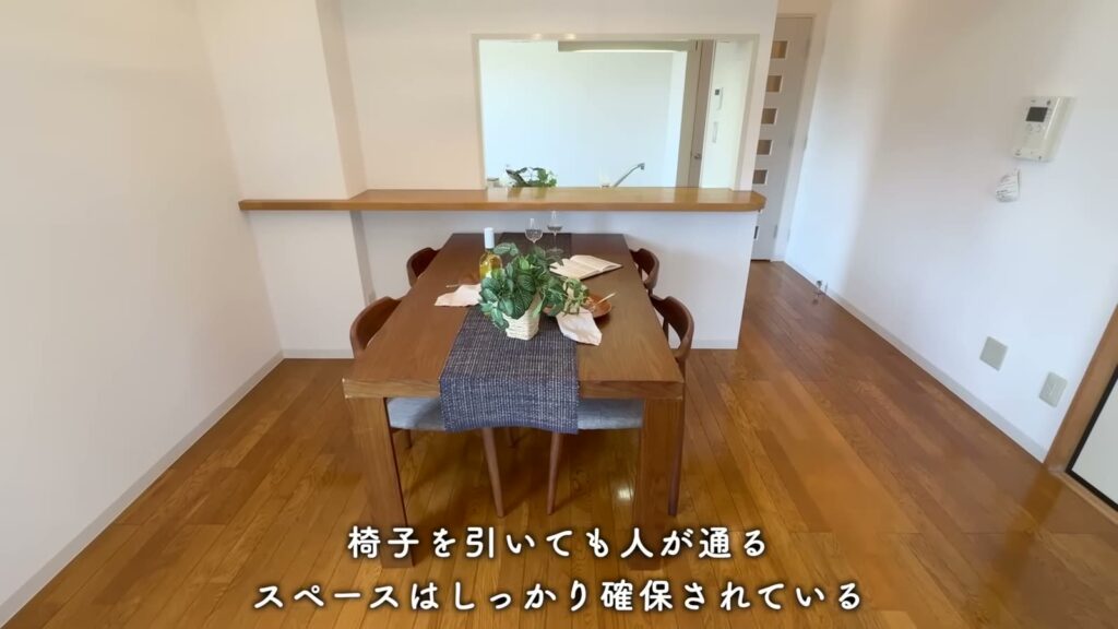 アーバンラフレ小幡 3LDKのダイニング