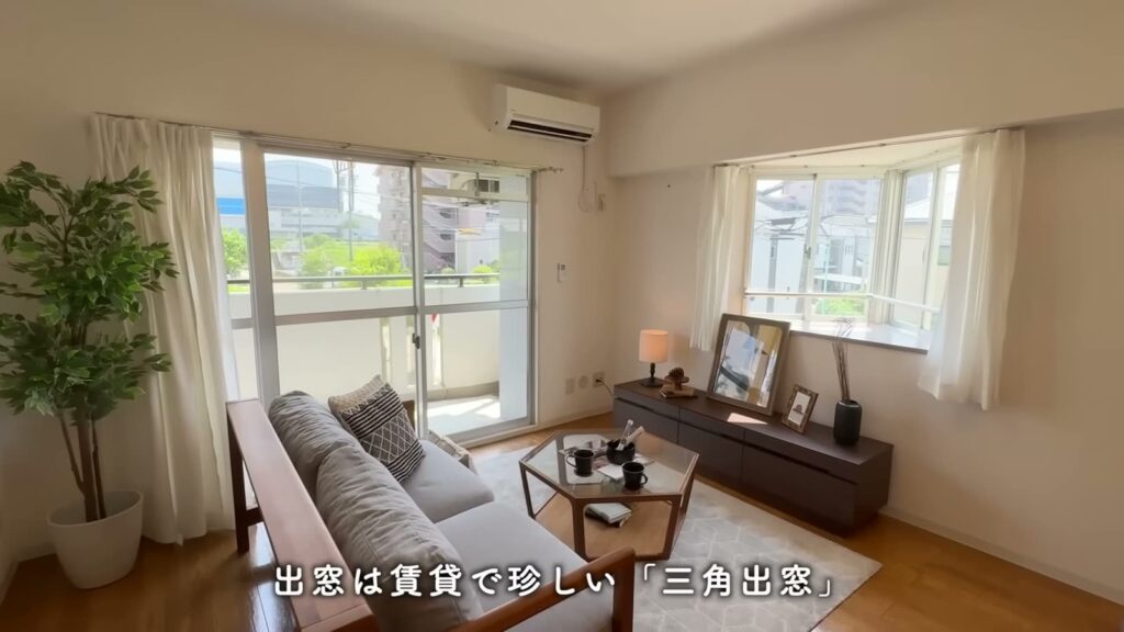アーバンラフレ小幡 3LDKの三角出窓