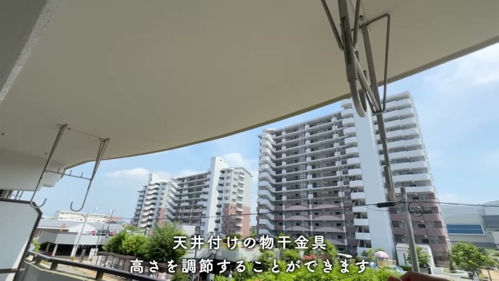 アーバンラフレ小幡 3LDKのバルコニー
