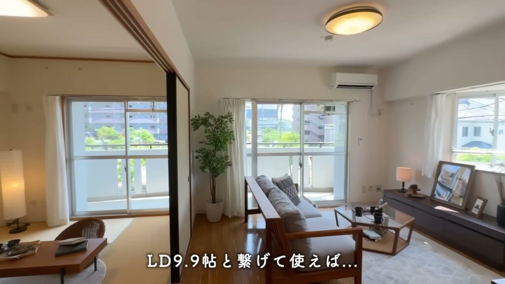アーバンラフレ小幡 3LDKのLDとつなげた眺め