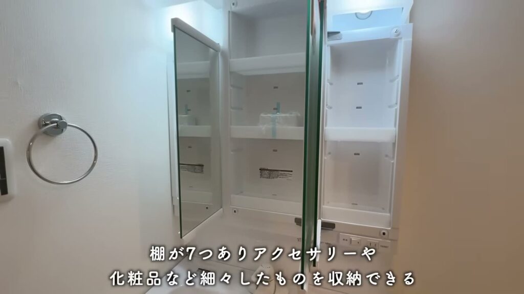 洛西竹の里 3LDKの鏡の裏の収納
